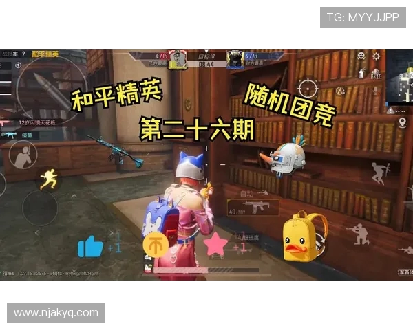 和平精英力量排名更新LNG战队再创辉煌成就引发关注